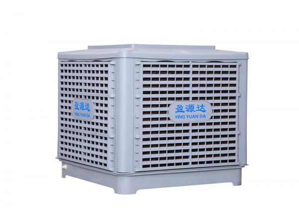 為您解讀環(huán)?？照{(diào)的型號(hào)有什么區(qū)別？